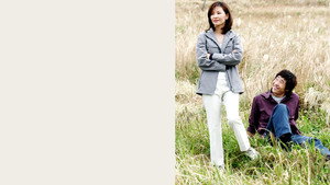 bg-image-low-res