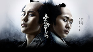 bg-image-low-res