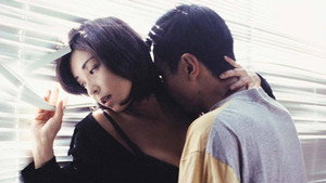 bg-image-low-res