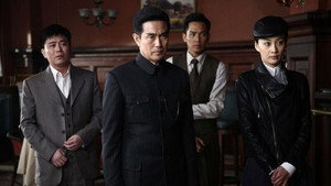 bg-image-low-res