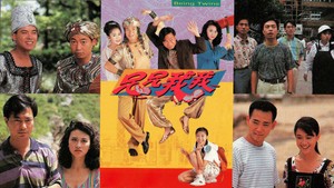 bg-image-low-res