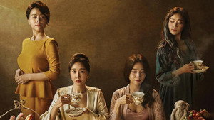 bg-image-low-res