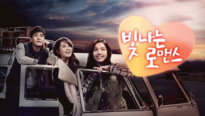bg-image-low-res
