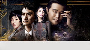bg-image-low-res