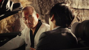 bg-image-low-res