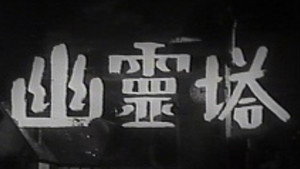 bg-image-low-res