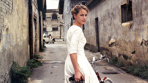 bg-image-low-res