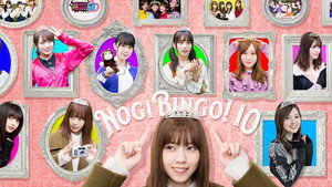 bg-image-low-res