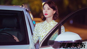 bg-image-low-res
