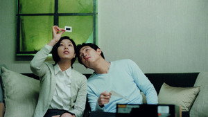 bg-image-low-res