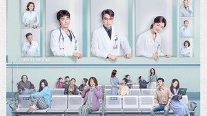 bg-image-low-res