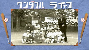 bg-image-low-res