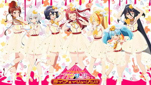 bg-image-low-res