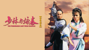 bg-image-low-res