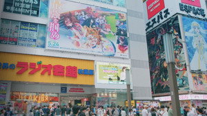 bg-image-low-res