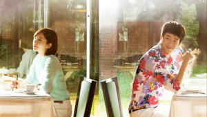 bg-image-low-res