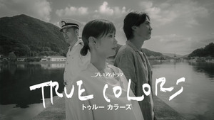 bg-image-low-res