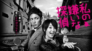 bg-image-low-res