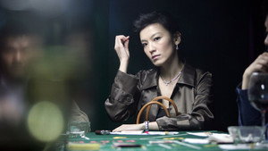 bg-image-low-res