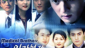 bg-image-low-res