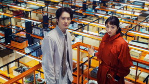 bg-image-low-res