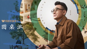 bg-image-low-res
