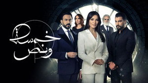 bg-image-low-res