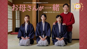 bg-image-low-res