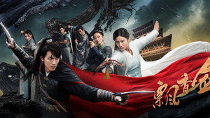bg-image-low-res