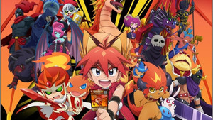 bg-image-low-res