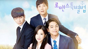 bg-image-low-res
