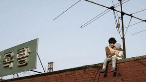 bg-image-low-res