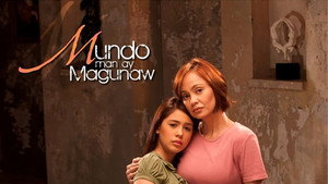 bg-image-low-res