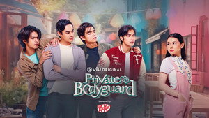 bg-image-low-res