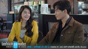 bg-image-low-res