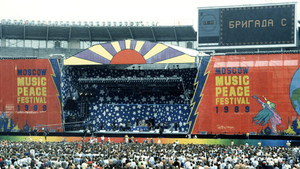 bg-image-low-res