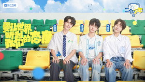 bg-image-low-res