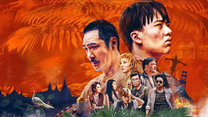 bg-image-low-res