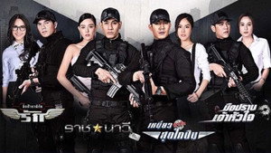 bg-image-low-res