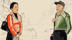 bg-image-low-res