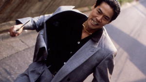 bg-image-low-res