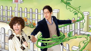 bg-image-low-res